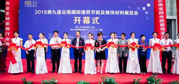 披堅(jiān)執(zhí)銳，厲兵秣馬，2019云南建博會(huì)重裝啟航！