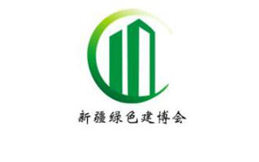 新疆國際門窗幕墻展邀請函