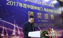 中出網(wǎng)李明發(fā)主題演講分享：新零售 新服務(wù) 新價值