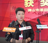 圣田李潔蓮：深耕戶外出入口一體化解決方案 為客戶創(chuàng)造“看得見”的價(jià)值
