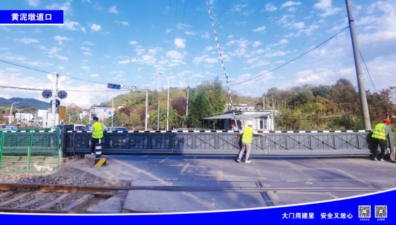 建星智能鐵道部杭州路段電動(dòng)平移門(mén)項(xiàng)目案例