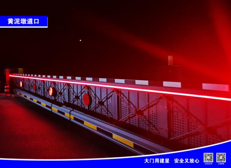 建星智能鐵道部杭州路段電動(dòng)平移門(mén)項(xiàng)目案例