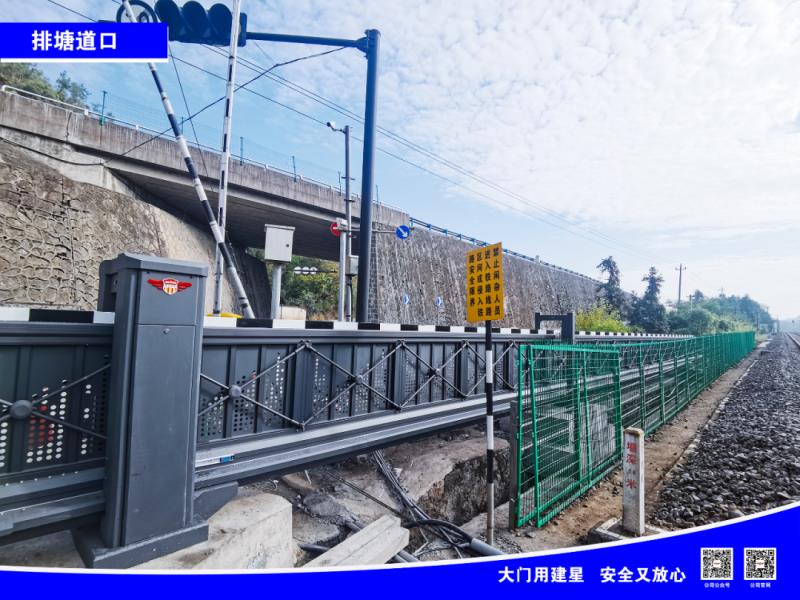 建星智能鐵道部杭州路段電動(dòng)平移門(mén)項(xiàng)目案例