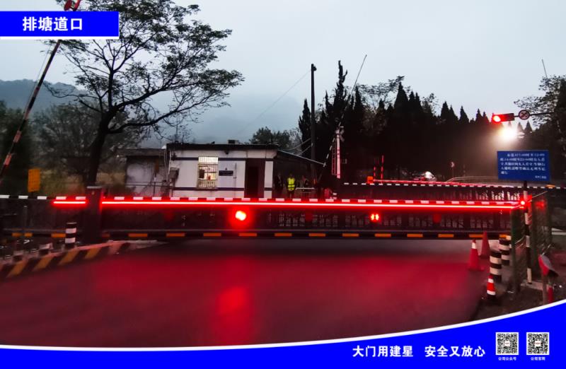 建星智能鐵道部杭州路段電動(dòng)平移門(mén)項(xiàng)目案例