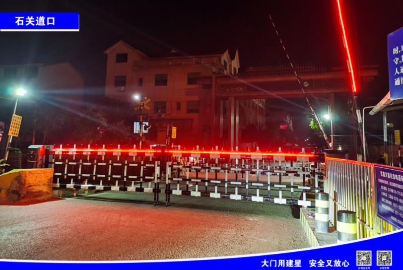 建星智能鐵道部杭州路段電動(dòng)平移門(mén)項(xiàng)目案例