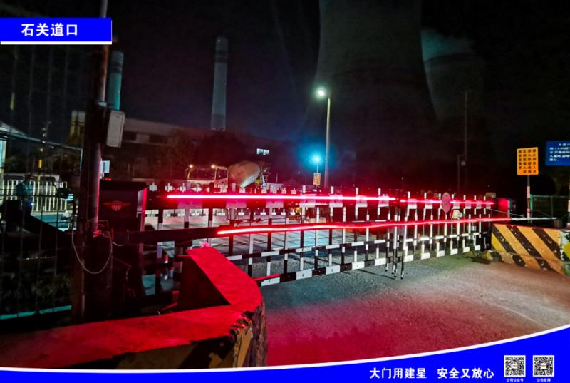 建星智能鐵道部杭州路段電動(dòng)平移門(mén)項(xiàng)目案例