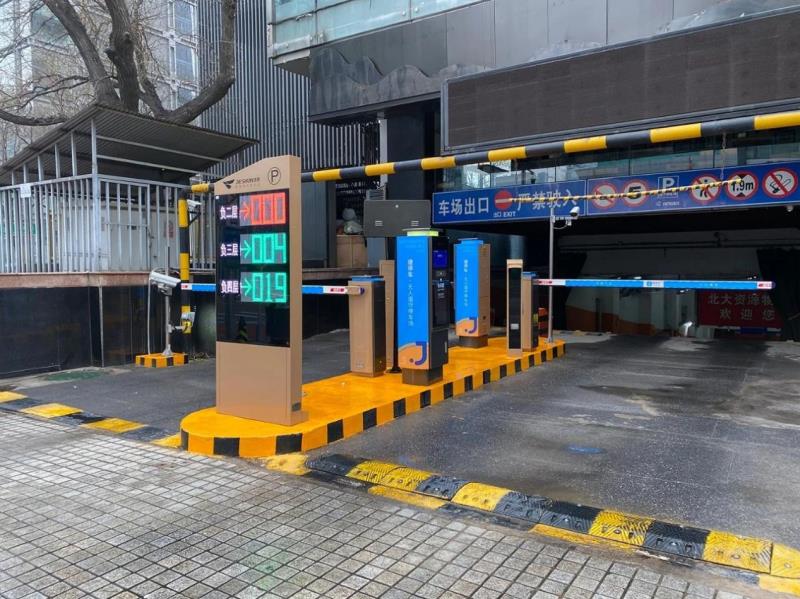 捷順科技入選國(guó)家工信部2022年工業(yè)互聯(lián)網(wǎng)平臺(tái)創(chuàng)新領(lǐng)航應(yīng)用案例