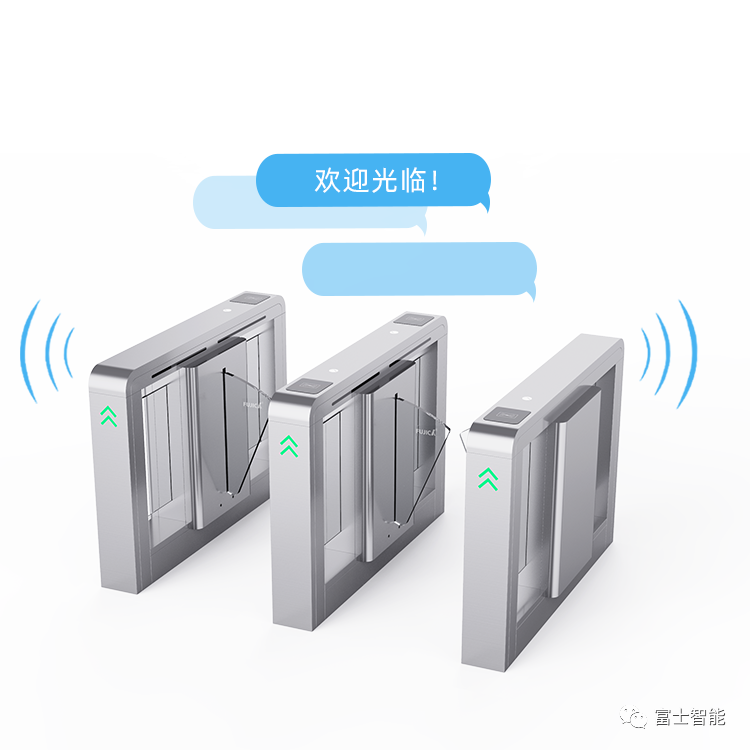 極致新生 | 全新升級FJC-Z1116B系列智慧擋閘上市