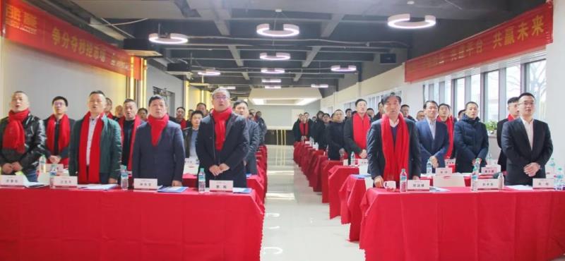 勝智能2023年度營(yíng)銷工作會(huì)議隆重召開
