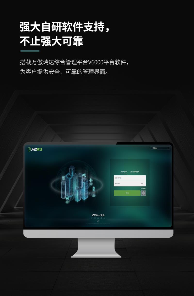 熵基邊緣計算新星來襲：釋放強(qiáng)大算力，引燃智慧場景 