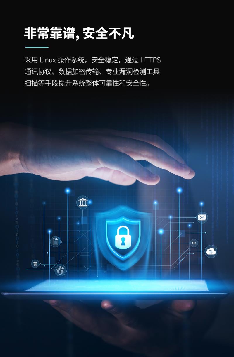 熵基邊緣計算新星來襲：釋放強(qiáng)大算力，引燃智慧場景 