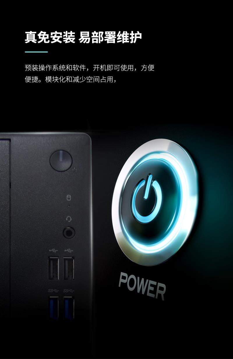熵基邊緣計算新星來襲：釋放強(qiáng)大算力，引燃智慧場景 