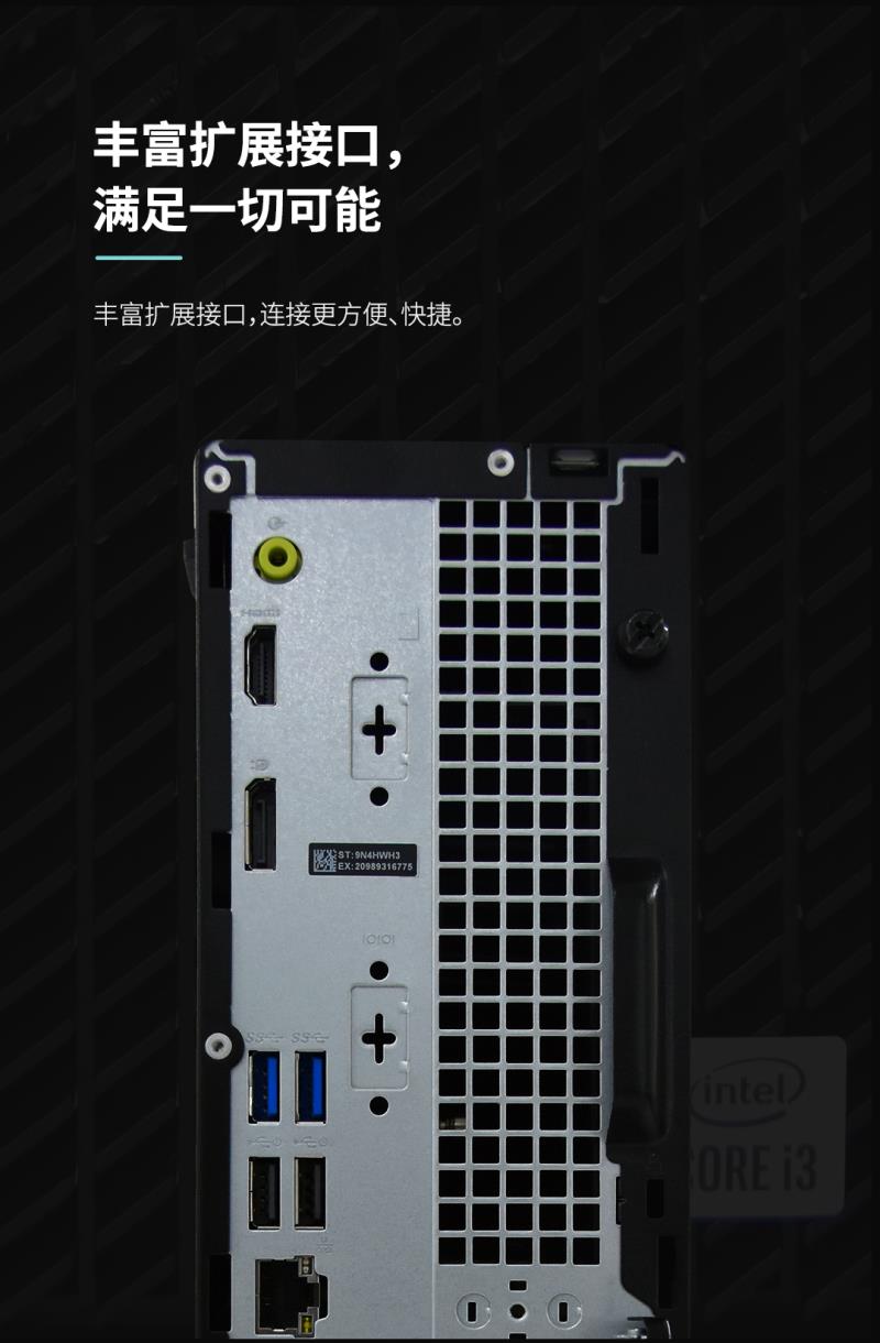 熵基邊緣計算新星來襲：釋放強(qiáng)大算力，引燃智慧場景 
