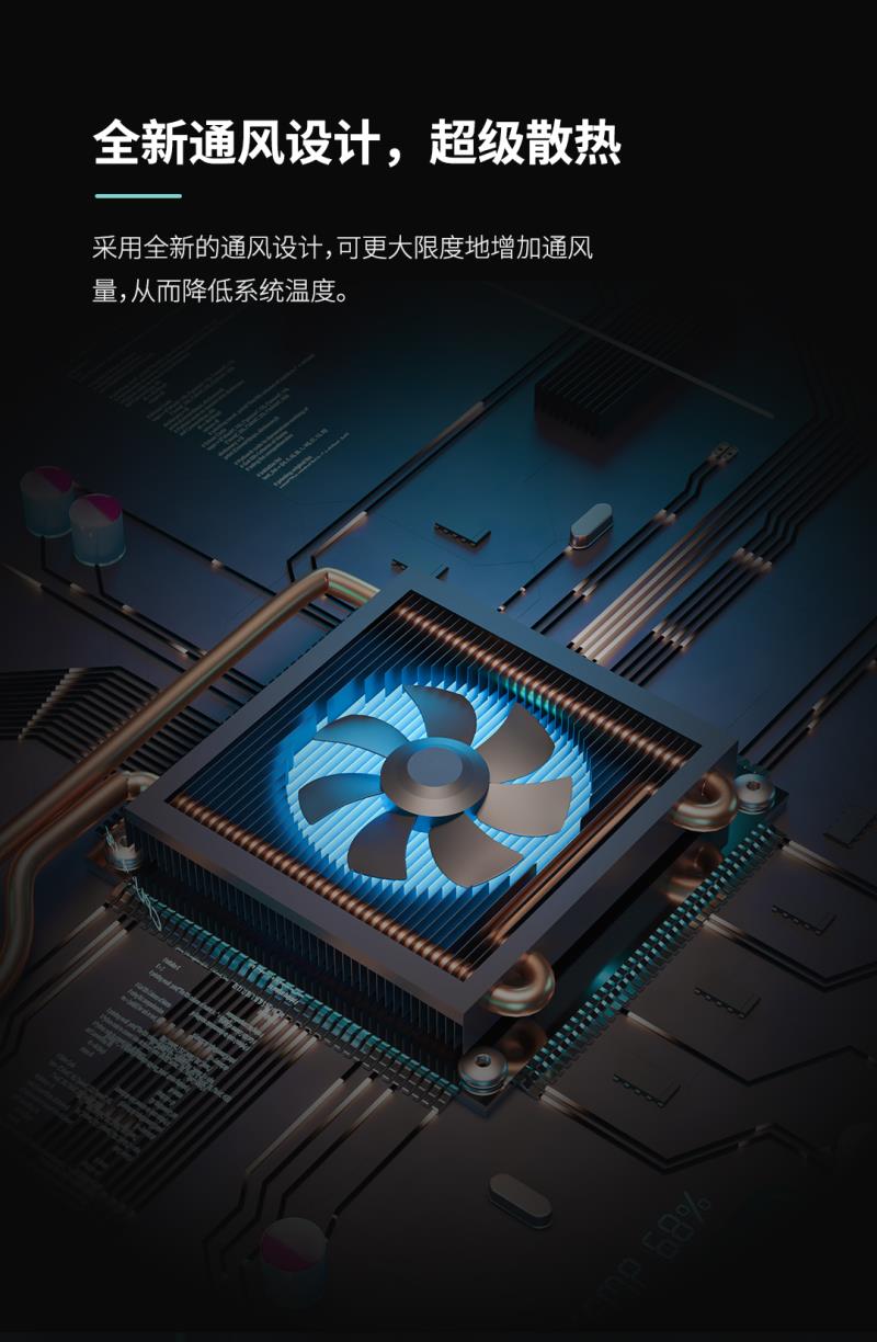 熵基邊緣計算新星來襲：釋放強(qiáng)大算力，引燃智慧場景 