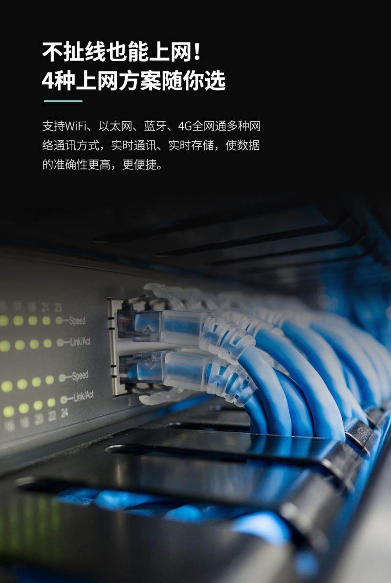 熵基ZTHP560面部消費(fèi)終端：金融級(jí)刷臉支付，食堂團(tuán)餐就用它！