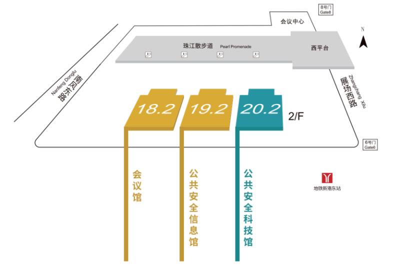 重磅回歸，全新升級！2023世界安防博覽會開啟“2+N+X”獨(dú)特展出模式！