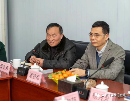 “全國閉門器生產(chǎn)示范基地”授牌儀式暨兩項(xiàng)團(tuán)體標(biāo)準(zhǔn)工作會在安徽郎溪召開