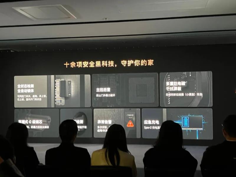 綠米要造智能門——智能門或?qū)⒊蔀橹悄芗揖有沦惖?、新風口