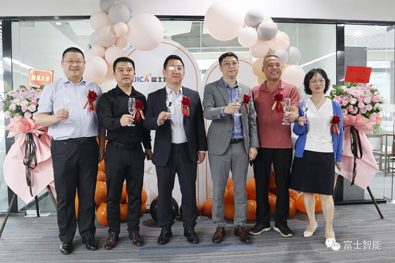 再落戰(zhàn)略新子！富士智能廈門子公司正式成立