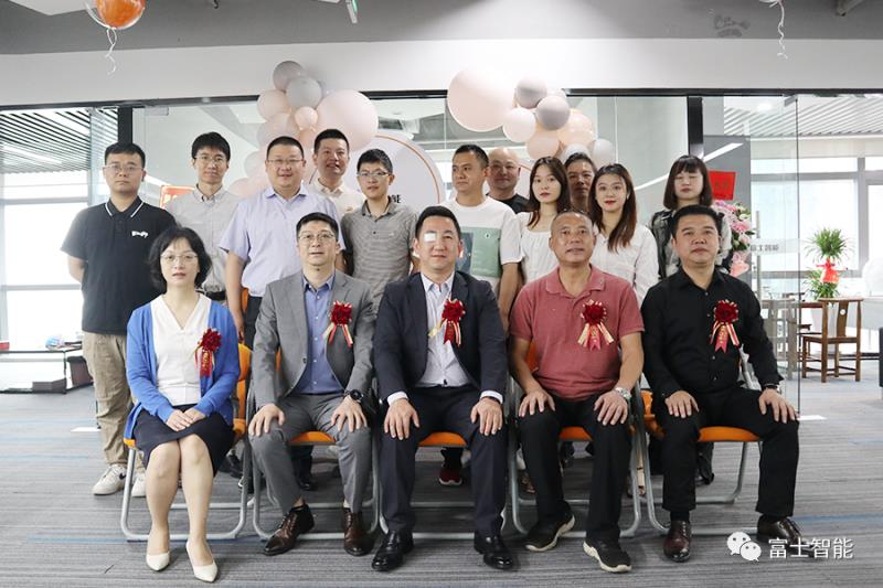 再落戰(zhàn)略新子！富士智能廈門子公司正式成立