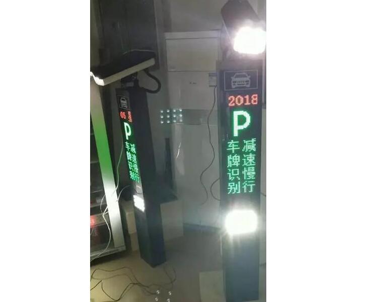 買回來的車牌識別一體機還要手動操作這點小事