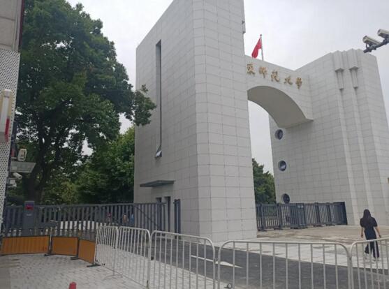 金鴻星懸臂門+伸縮平移門909C-20駐守華東師范大學
