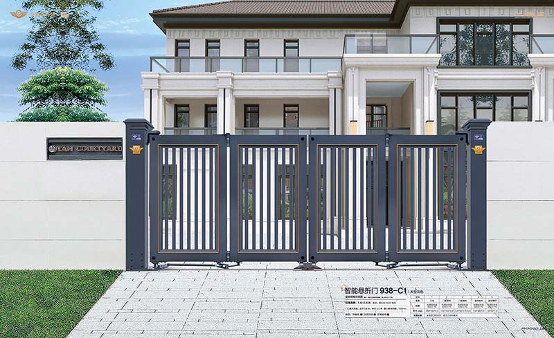 智能懸折門(mén)938-C1