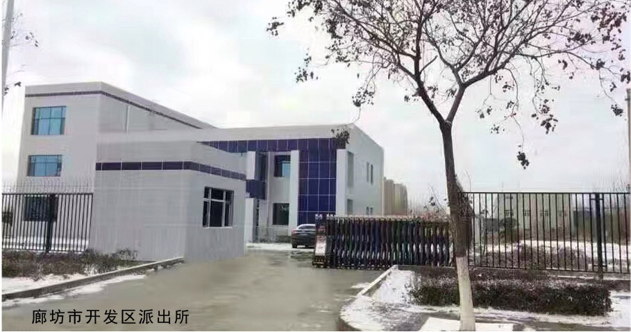 廊坊市開發(fā)區(qū)派出所伸縮門工程案例 - 中出網(wǎng)-智能出入口門戶