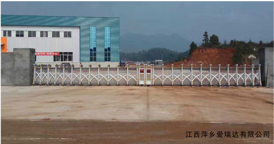 江西萍鄉(xiāng)愛(ài)瑞達(dá)有限公司伸縮門工程案例 - 中出網(wǎng)-智能出入口門戶