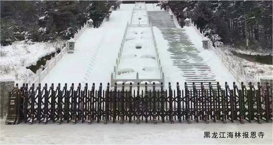 黑龍江海林報(bào)恩寺伸縮門工程案例 - 中出網(wǎng)-智能出入口門戶