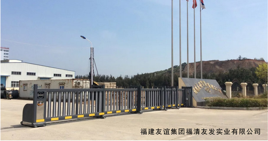 福建友誼集團(tuán)福清友發(fā)實(shí)業(yè)有限公司平移門(mén)工程案例 - 中出網(wǎng)-智能出入口門(mén)戶