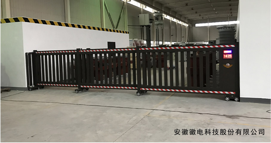 安徽徽電科技股份有限公司平移門工程案例 - 中出網(wǎng)-智能出入口門戶