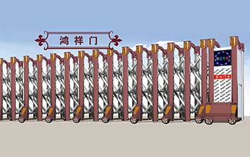 電動(dòng)伸縮門(mén) - 鴻祥電動(dòng)伸縮門(mén)
