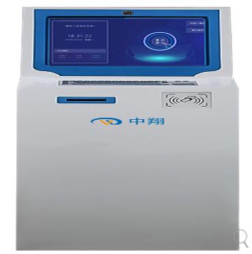“智慧通”云訪(fǎng)客立式自助機(jī)