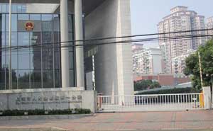上海市人民檢察院第一分院道閘案例