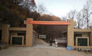 邢臺(tái)臨城蝎子溝伸縮門(mén)案例