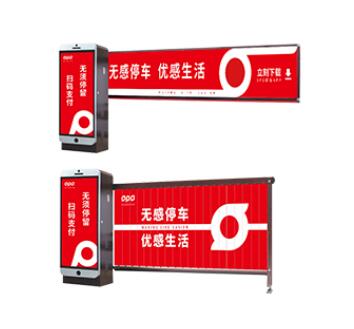 廣告道閘