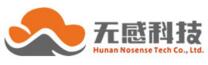 無感科技