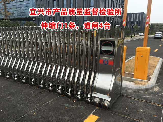 宜興質檢所道閘案例 - 中出網-智能出入口門戶