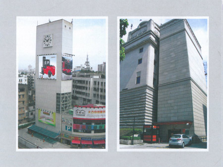 電梯式停車塔