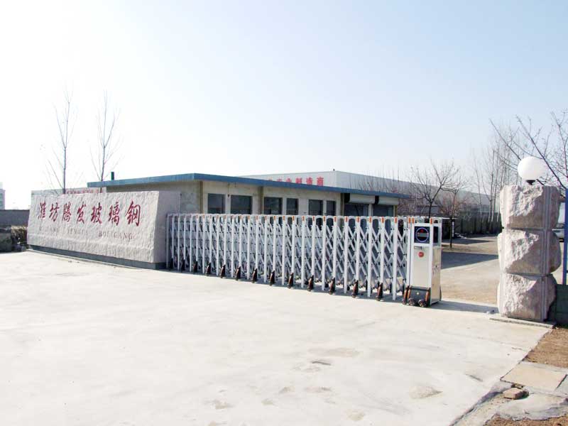 濰坊騰發(fā)玻璃鋼伸縮門案例 - 中出網(wǎng)-智能出入口門戶