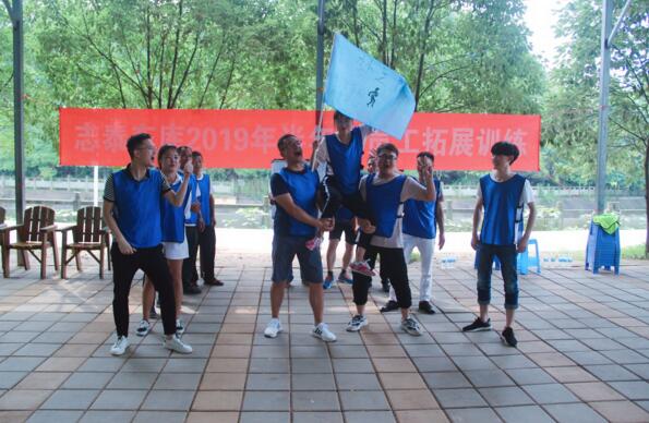 夢(mèng)之隊(duì)：勇往直前，永爭(zhēng)第一