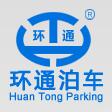 環(huán)通泊車