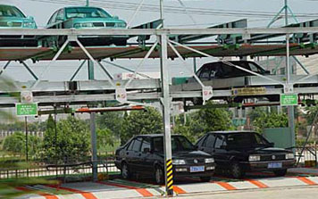 三層升降橫移式立體車庫(kù)
