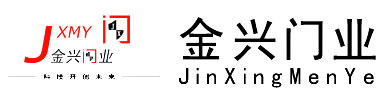 榮高