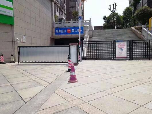 廣告道閘