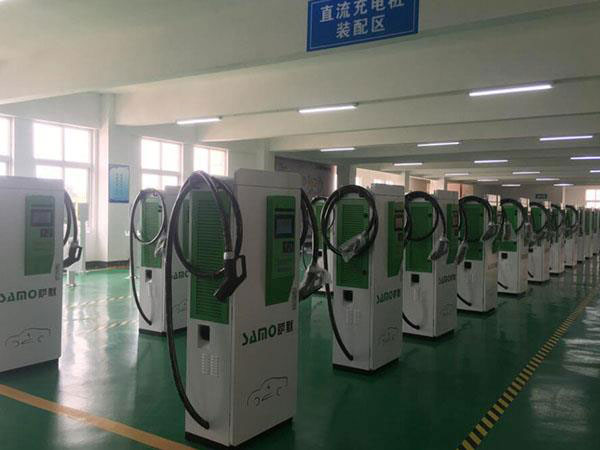 智能充電樁