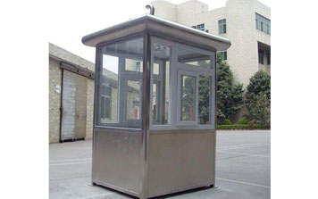 崗?fù)? />
                                            </div>
                                            <span>崗?fù)?/span>
                                        </a>
                                    </li>
                                    <li>
                                        <a href=