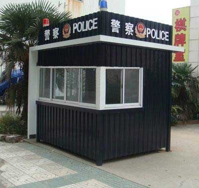治安崗?fù)?36