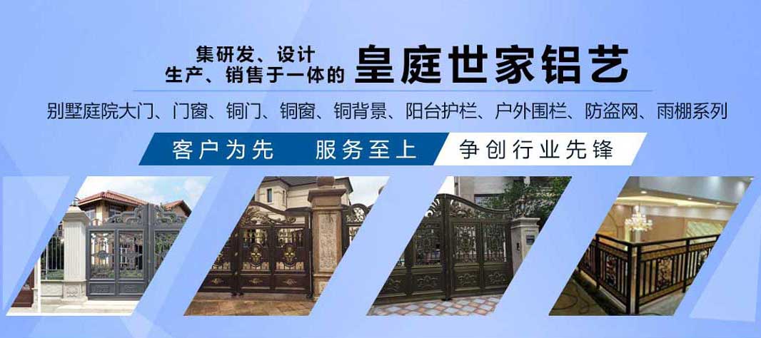 重慶皇玉庭科技發(fā)展有限公司